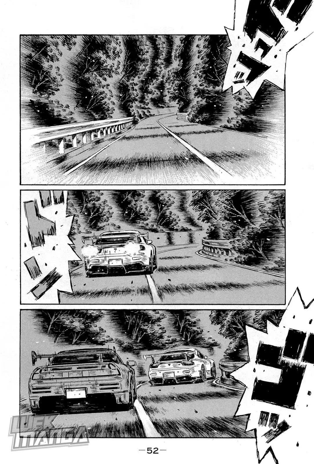 Initial D Chapter 655 4